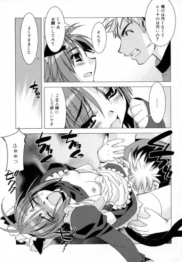 [Hiyo Hiyo] Starting Over Fhentai - Page 43