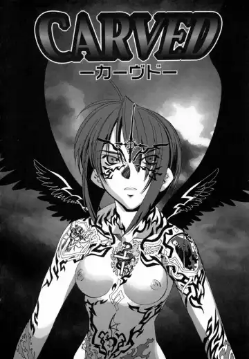 [Hiyo Hiyo] Starting Over Fhentai - Page 84