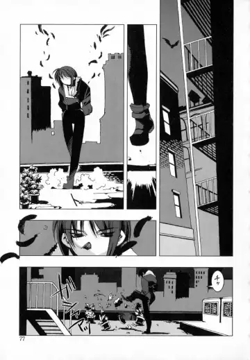 [Hiyo Hiyo] Starting Over Fhentai - Page 85
