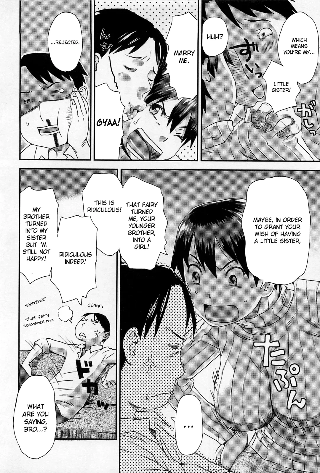[Kudou Hisashi] Imouto Metamorphose Fhentai - Page 6
