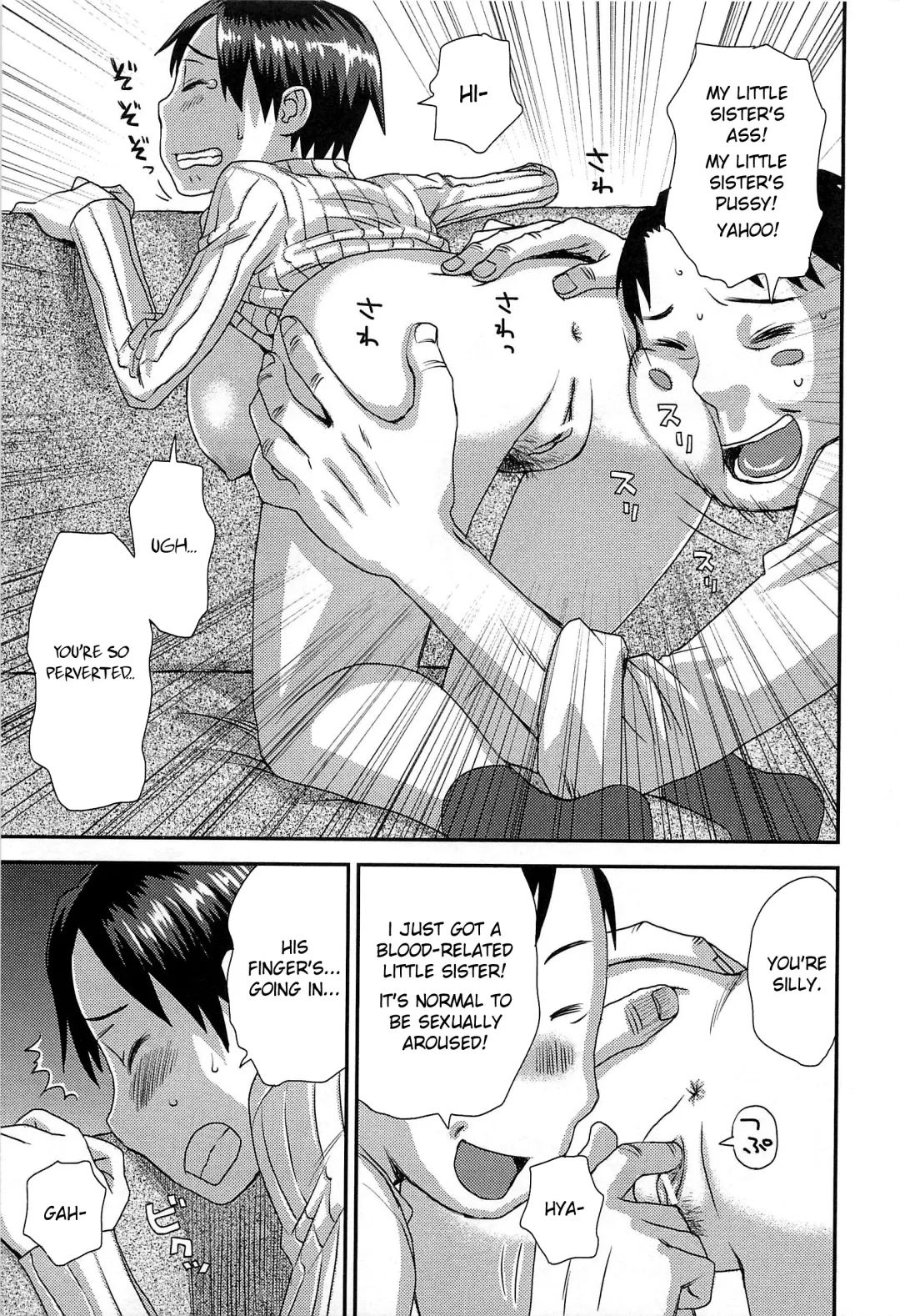[Kudou Hisashi] Imouto Metamorphose Fhentai - Page 9