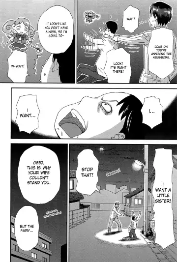 [Kudou Hisashi] Imouto Metamorphose Fhentai - Page 4