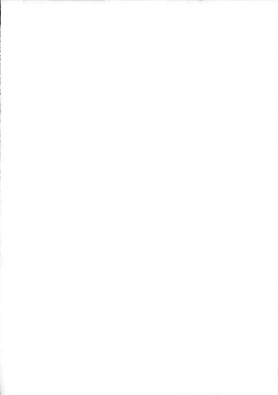 [Bowcan] Kaede Darakuron Fhentai - Page 4