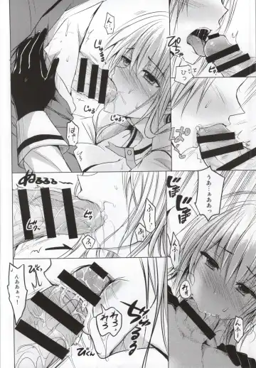 [Rei] Olga Sensei no Ikenai Kyouiku Shidou Fhentai - Page 7