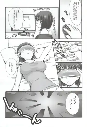 [Ishida Masayuki] Datte Real wa Kusoge- dashi. Fhentai - Page 6