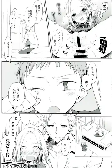 [Taishow Tanaka] ButaGaku BanEl no Ecchi na Hon Fhentai - Page 11