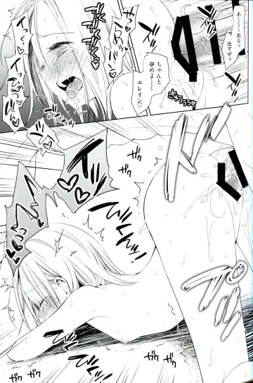 [Taishow Tanaka] ButaGaku BanEl no Ecchi na Hon Fhentai - Page 26