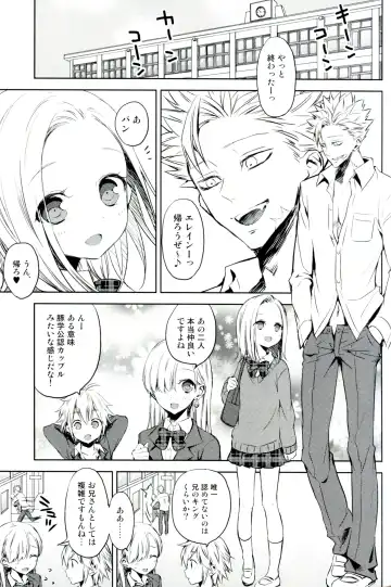 [Taishow Tanaka] ButaGaku BanEl no Ecchi na Hon Fhentai - Page 4