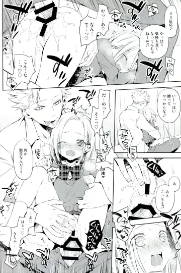 [Taishow Tanaka] ButaGaku BanEl no Ecchi na Hon Fhentai - Page 9