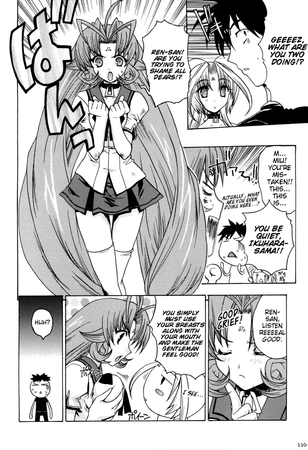 [Victoreem Kagura] Suttoko Dears | Silly Dears Fhentai - Page 6