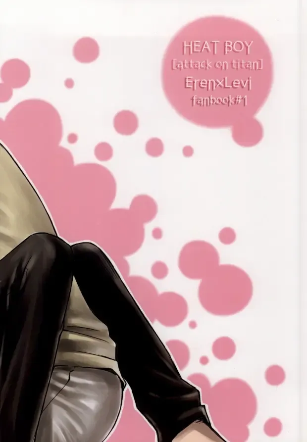 [Tomomo] Futari dake no Himitsu desu!! Fhentai - Page 30