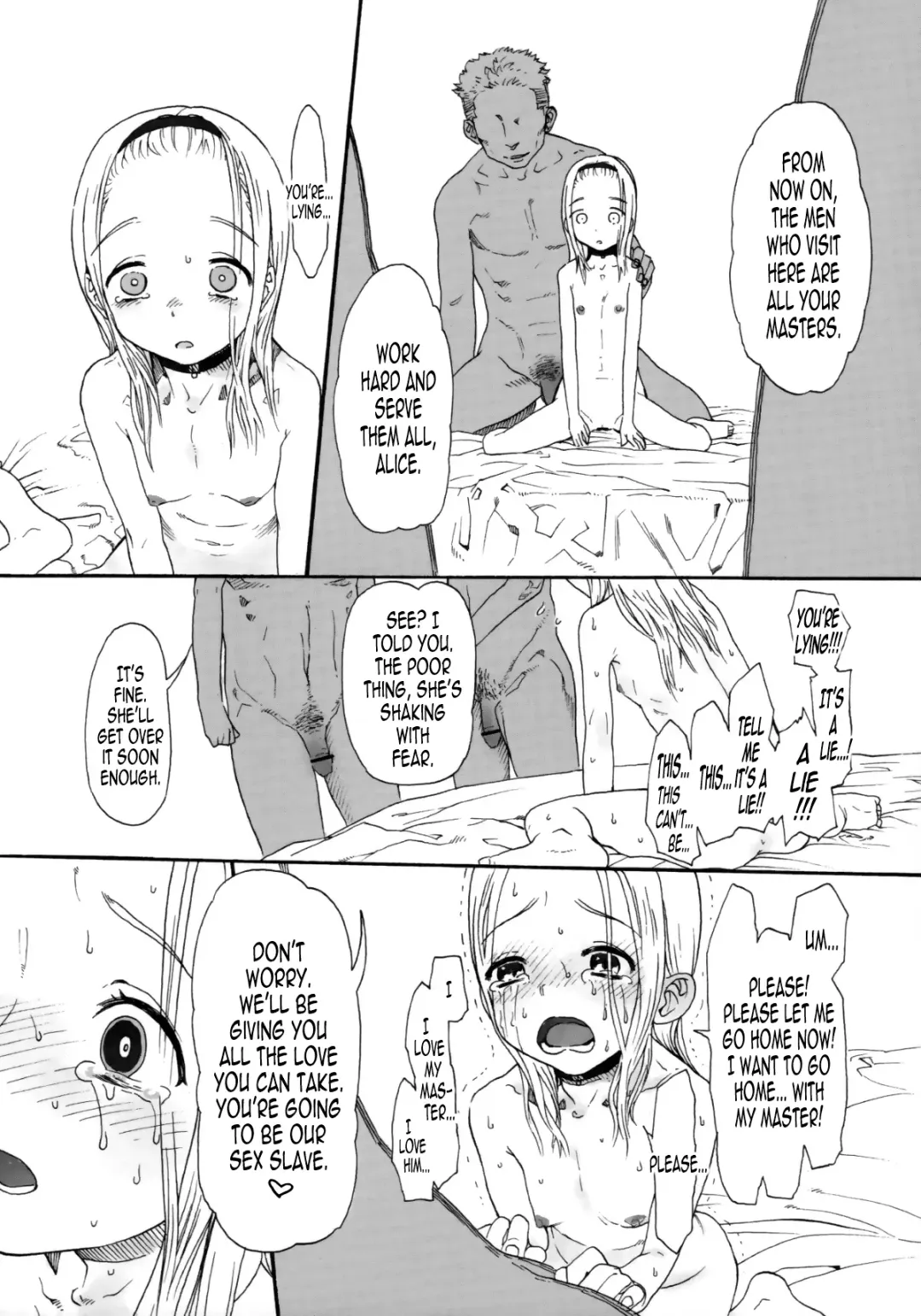 [Haguhagu] Alice Complex Fhentai - Page 17