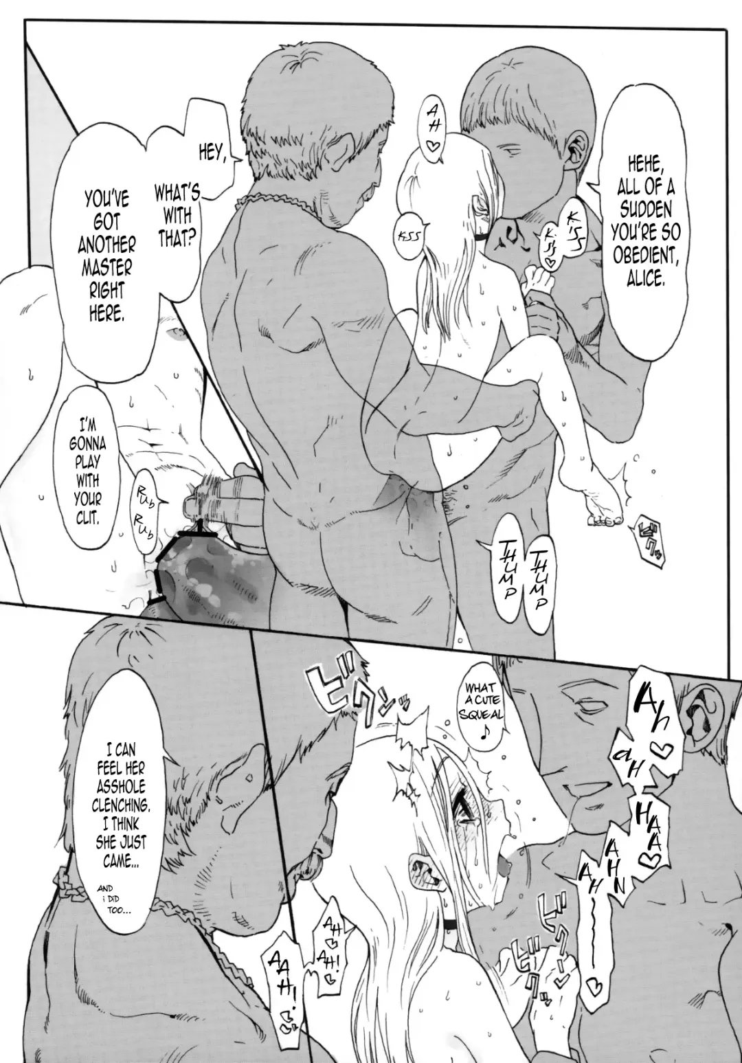 [Haguhagu] Alice Complex Fhentai - Page 22