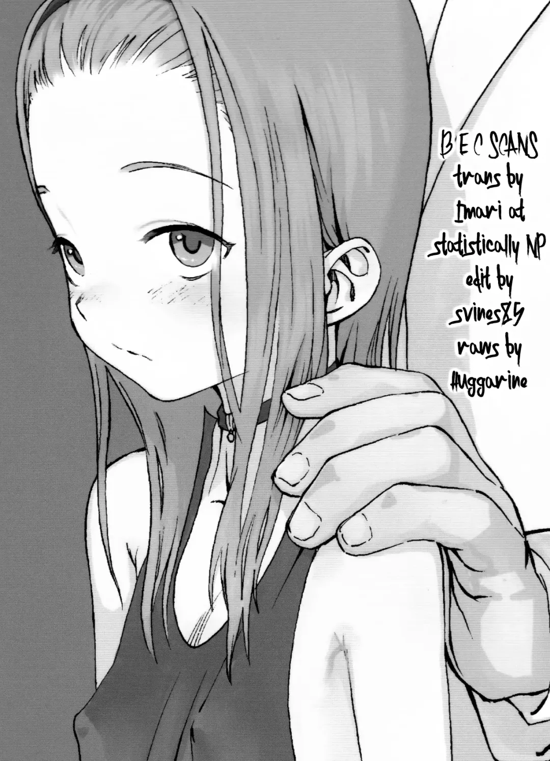 [Haguhagu] Alice Complex Fhentai - Page 29