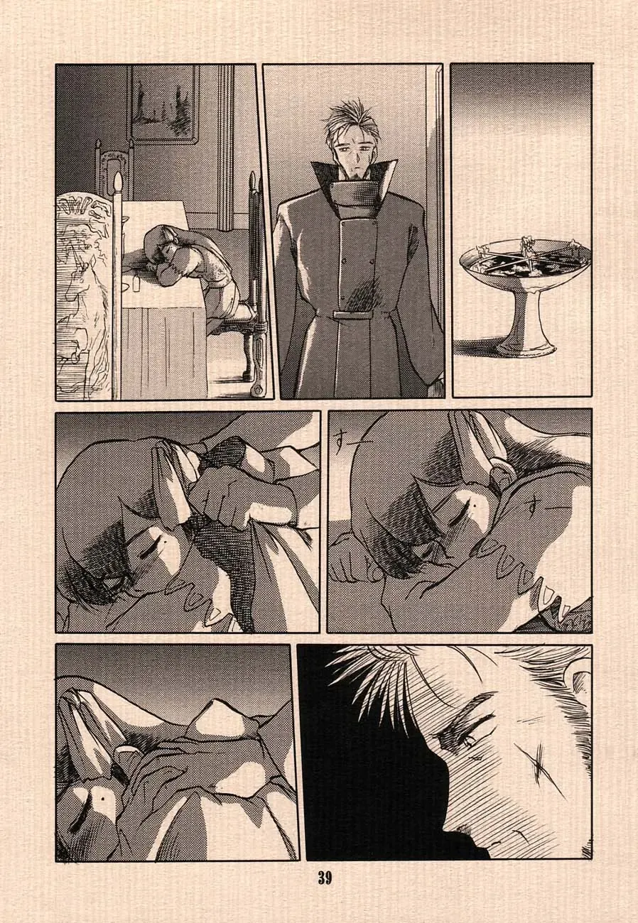 [Ruuen Rouga - Tennouji Kitsune - Utatane Hiroyuki] Ai no Princess Maker Hon - Otou-sama e... Fhentai - Page 39