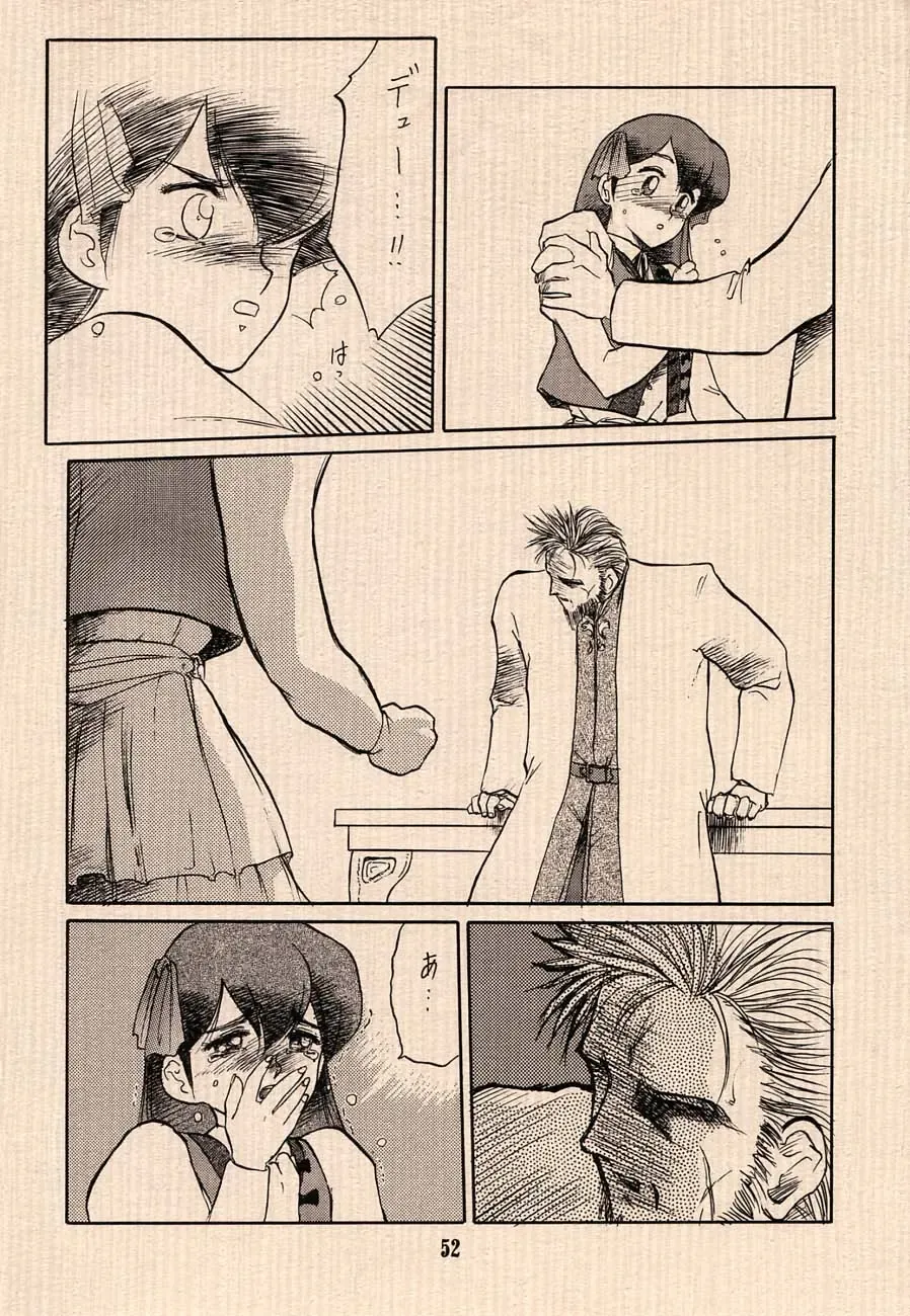 [Ruuen Rouga - Tennouji Kitsune - Utatane Hiroyuki] Ai no Princess Maker Hon - Otou-sama e... Fhentai - Page 52