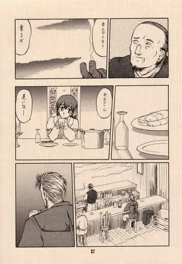 [Ruuen Rouga - Tennouji Kitsune - Utatane Hiroyuki] Ai no Princess Maker Hon - Otou-sama e... Fhentai - Page 37