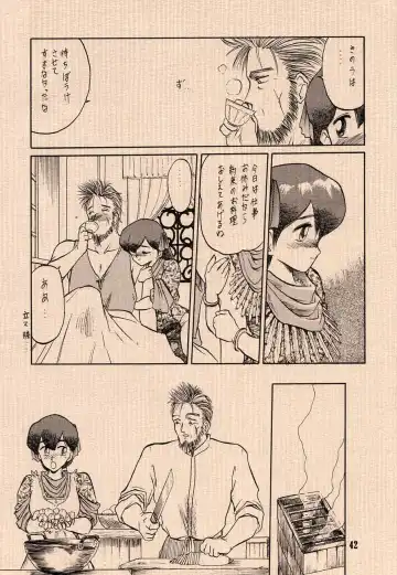 [Ruuen Rouga - Tennouji Kitsune - Utatane Hiroyuki] Ai no Princess Maker Hon - Otou-sama e... Fhentai - Page 42