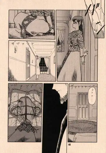 [Ruuen Rouga - Tennouji Kitsune - Utatane Hiroyuki] Ai no Princess Maker Hon - Otou-sama e... Fhentai - Page 46