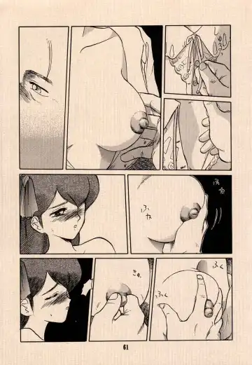 [Ruuen Rouga - Tennouji Kitsune - Utatane Hiroyuki] Ai no Princess Maker Hon - Otou-sama e... Fhentai - Page 61