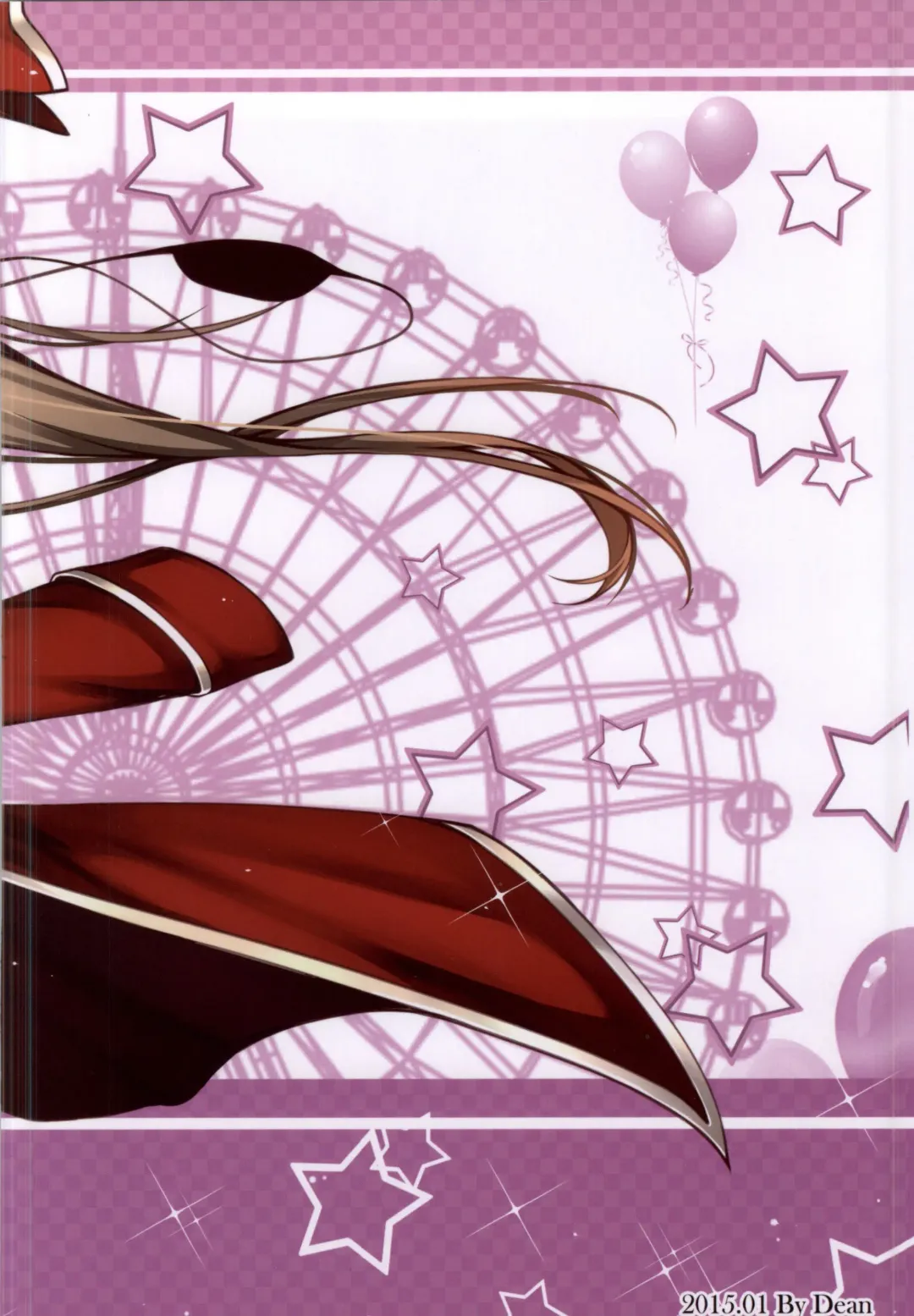 [Dean] Amagi Amagi Tentacle Park Fhentai - Page 27