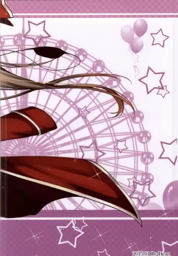 [Dean] Amagi Amagi Tentacle Park Fhentai - Page 27