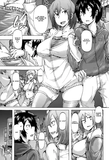[Kizuki Rei] Danshou no Yoru Fhentai - Page 3