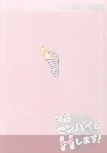 Kyou, Senpai to H Shimasu! Fhentai - Page 10