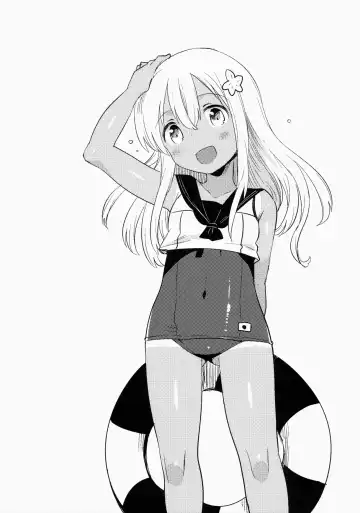 [Ichihaya] Shinjite Okuridashita U-511 Ga...Ikaryaku Fhentai - Page 2