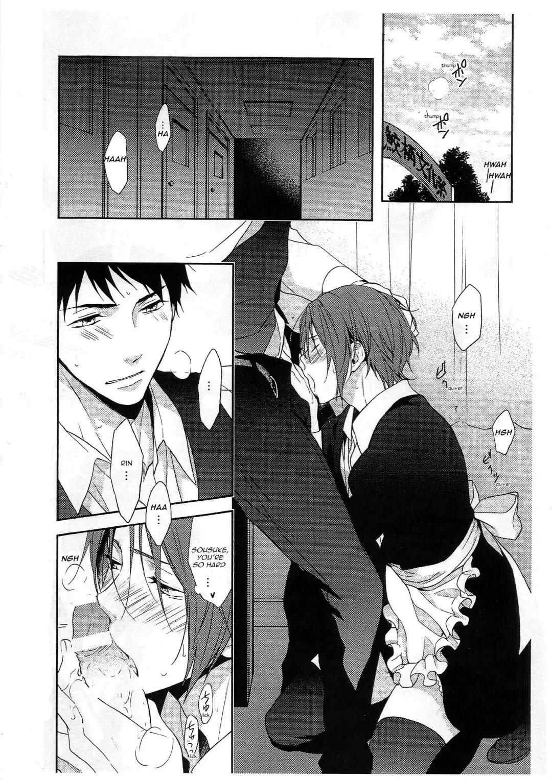 [Ruru] Let's GO! SAMEZUKA MAID CLUB Fhentai - Page 2