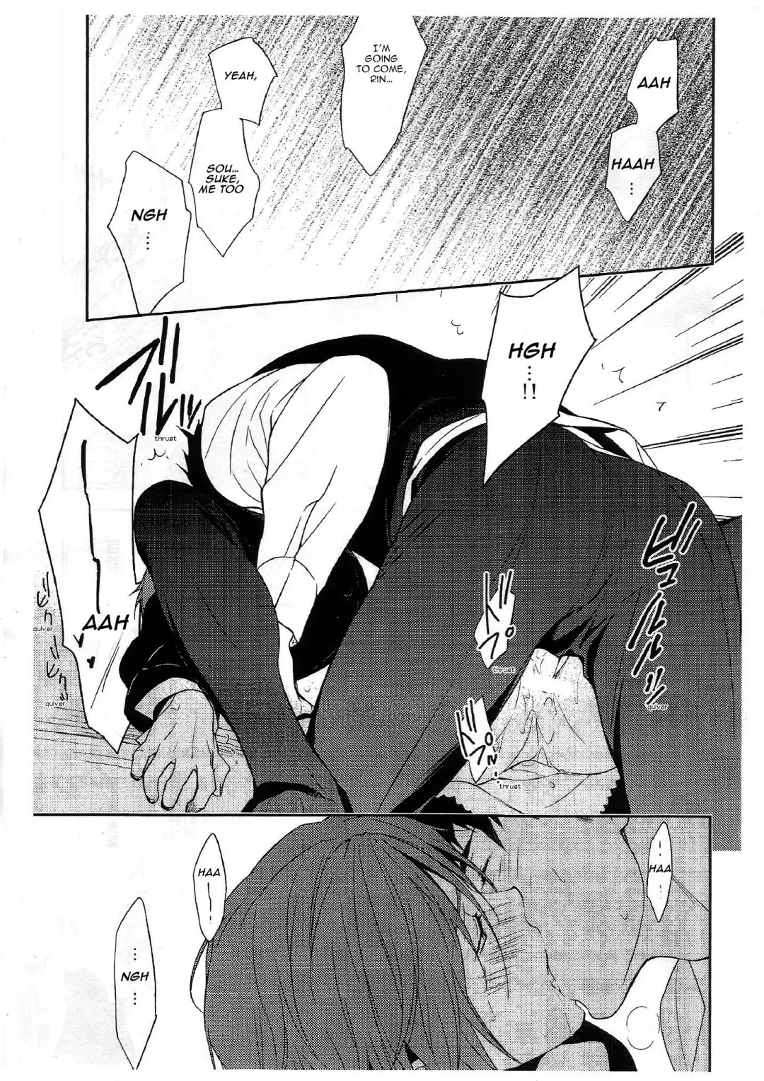 [Ruru] Let's GO! SAMEZUKA MAID CLUB Fhentai - Page 8