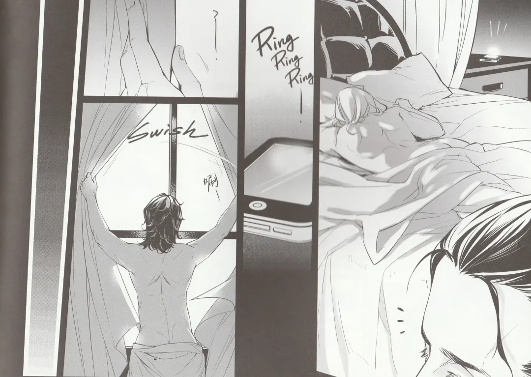 Private Fhentai - Page 14