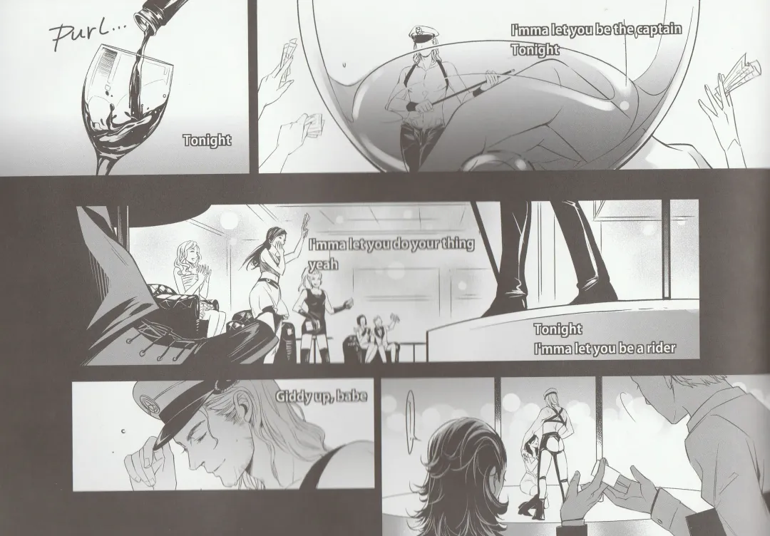 Private Fhentai - Page 3