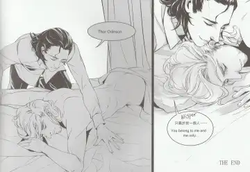 Private Fhentai - Page 16