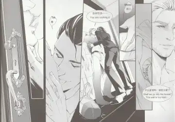 Private Fhentai - Page 6