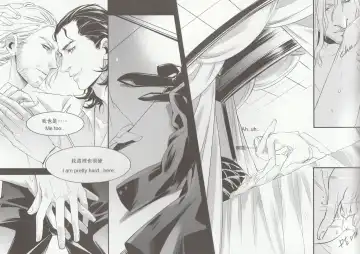 Private Fhentai - Page 7