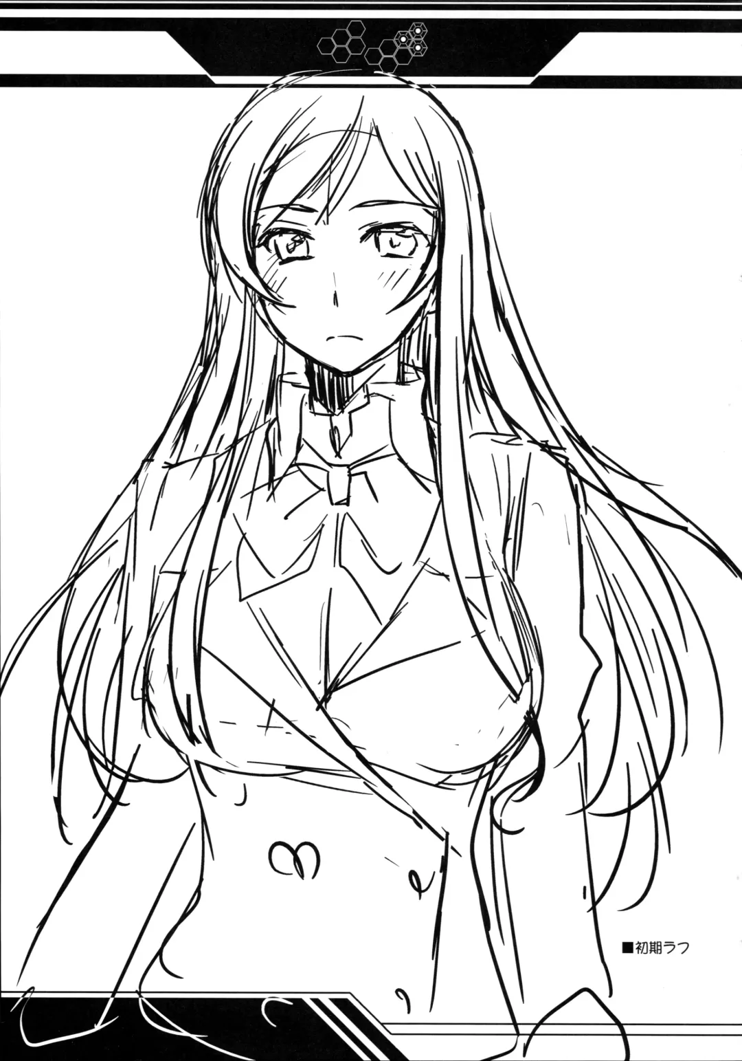 [Ayano Naoto] Kimi to no Yume Fhentai - Page 33