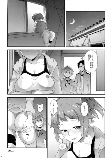 [Soba] Fumina Ready Fhentai - Page 18