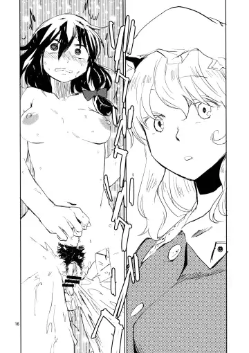 [Sape] #Roshutsu Renko-chan | #Exhibitionist Renko-chan Fhentai - Page 15