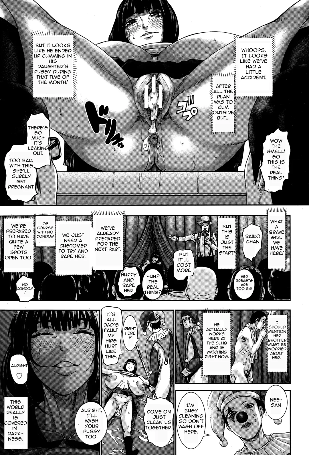 [Piero] Kuroyuki ~Inniku Sakunyuu Jigoku~ Zenpen | Black Snow ~The Depraved Cow-milking Hell~ Fhentai - Page 7