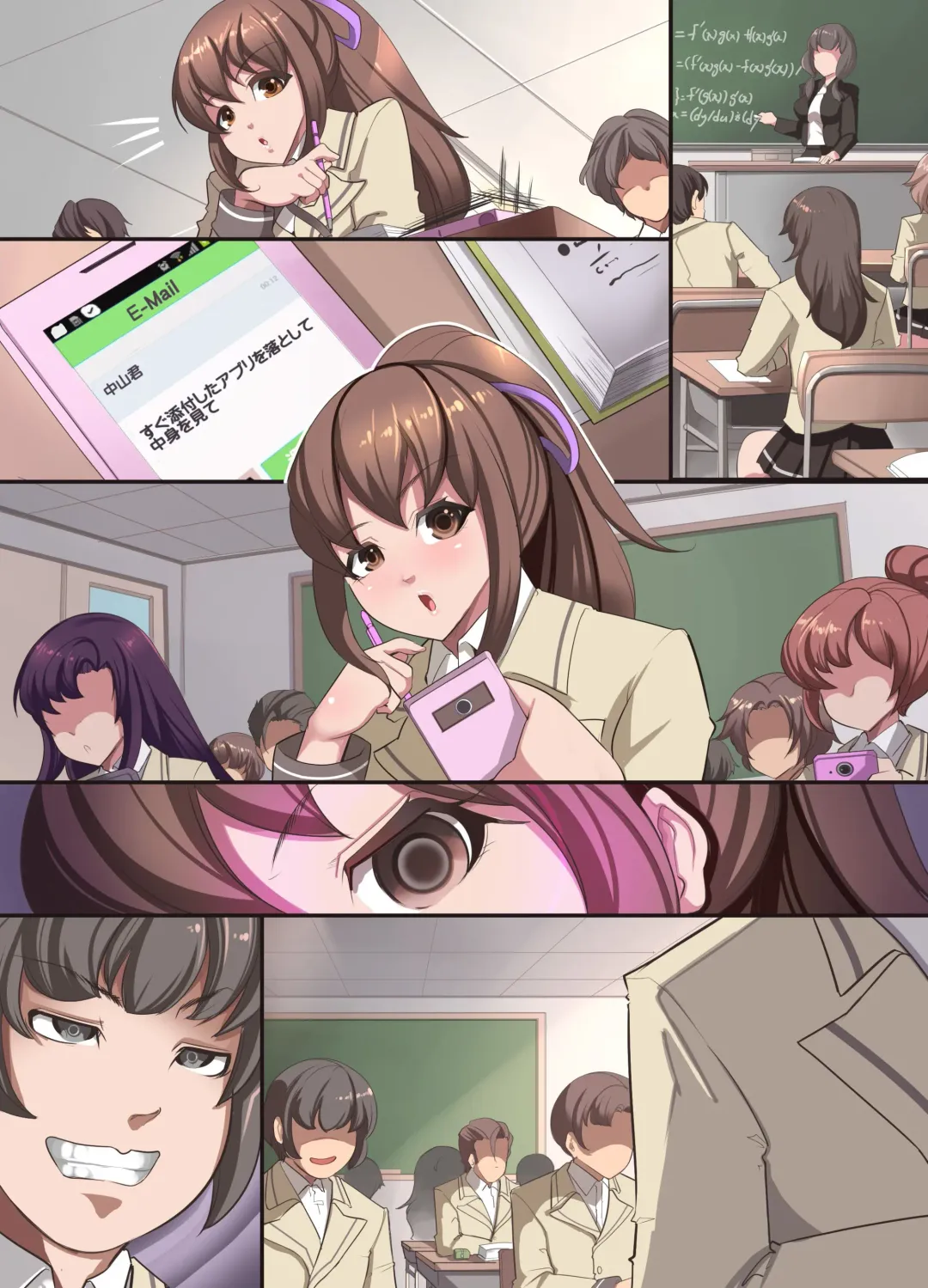 [Taka] Moshimo Saiminjutsu de Doukyuusei no Joshi o Okasu Koto ga Dekitara. Fhentai - Page 28