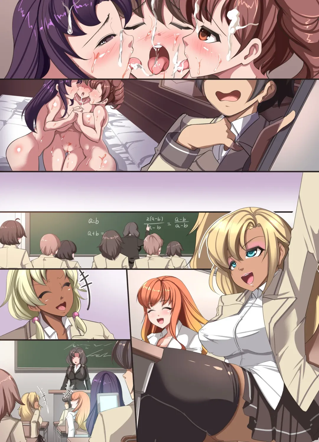 [Taka] Moshimo Saiminjutsu de Doukyuusei no Joshi o Okasu Koto ga Dekitara. Fhentai - Page 39