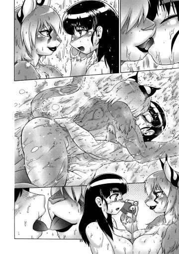 Kemono no Sho Nijuuichi - Book of the Beast 21 Fhentai - Page 32