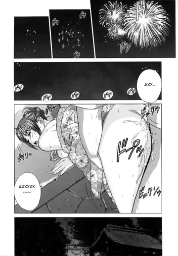 [Nishimaki Tohru] BLUE EYES 8 Fhentai - Page 137