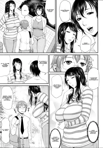 [Toguchi Masaya] Enjo Kosai ~Midara na Mama no Aishikata~ Ch. 0-1 Fhentai - Page 11