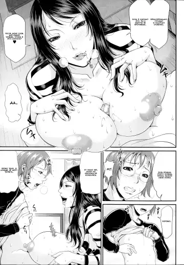 [Toguchi Masaya] Enjo Kosai ~Midara na Mama no Aishikata~ Ch. 0-1 Fhentai - Page 23