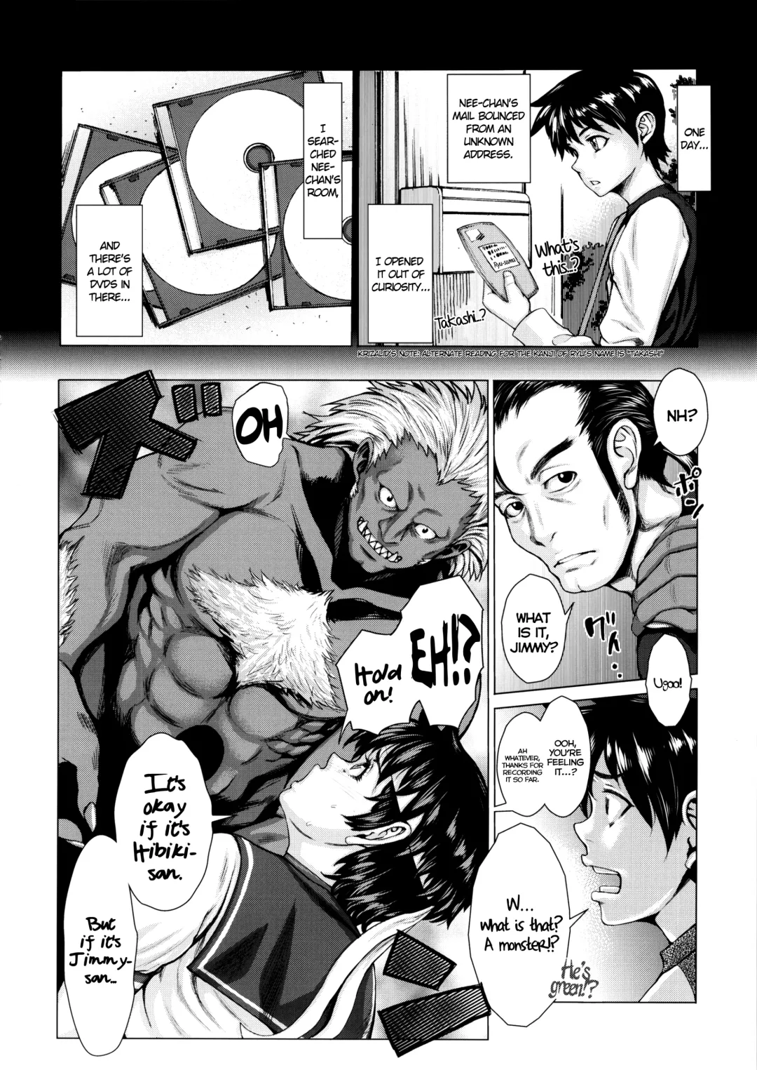 [Blmanian] Zoku Sakura Motto H mo Ganbaru! Fhentai - Page 6