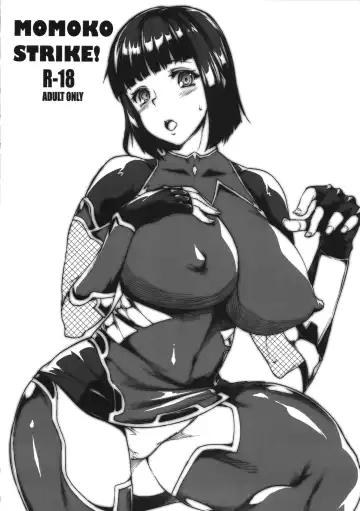 [Erect Sawaru] Amagi Erect Sawaru parade Fhentai - Page 31