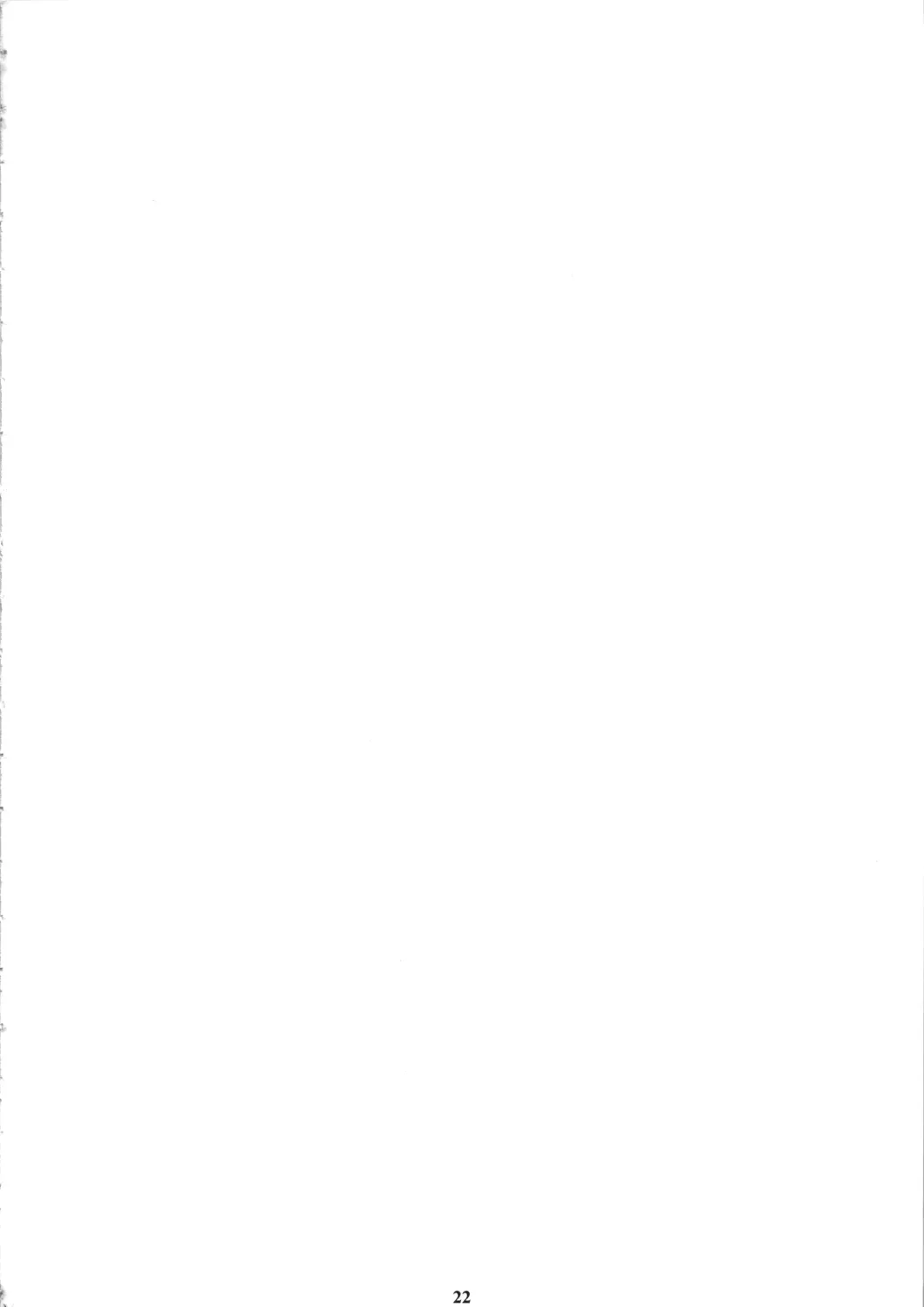 [Amano Ameno] AMAbriR18 Fhentai - Page 21