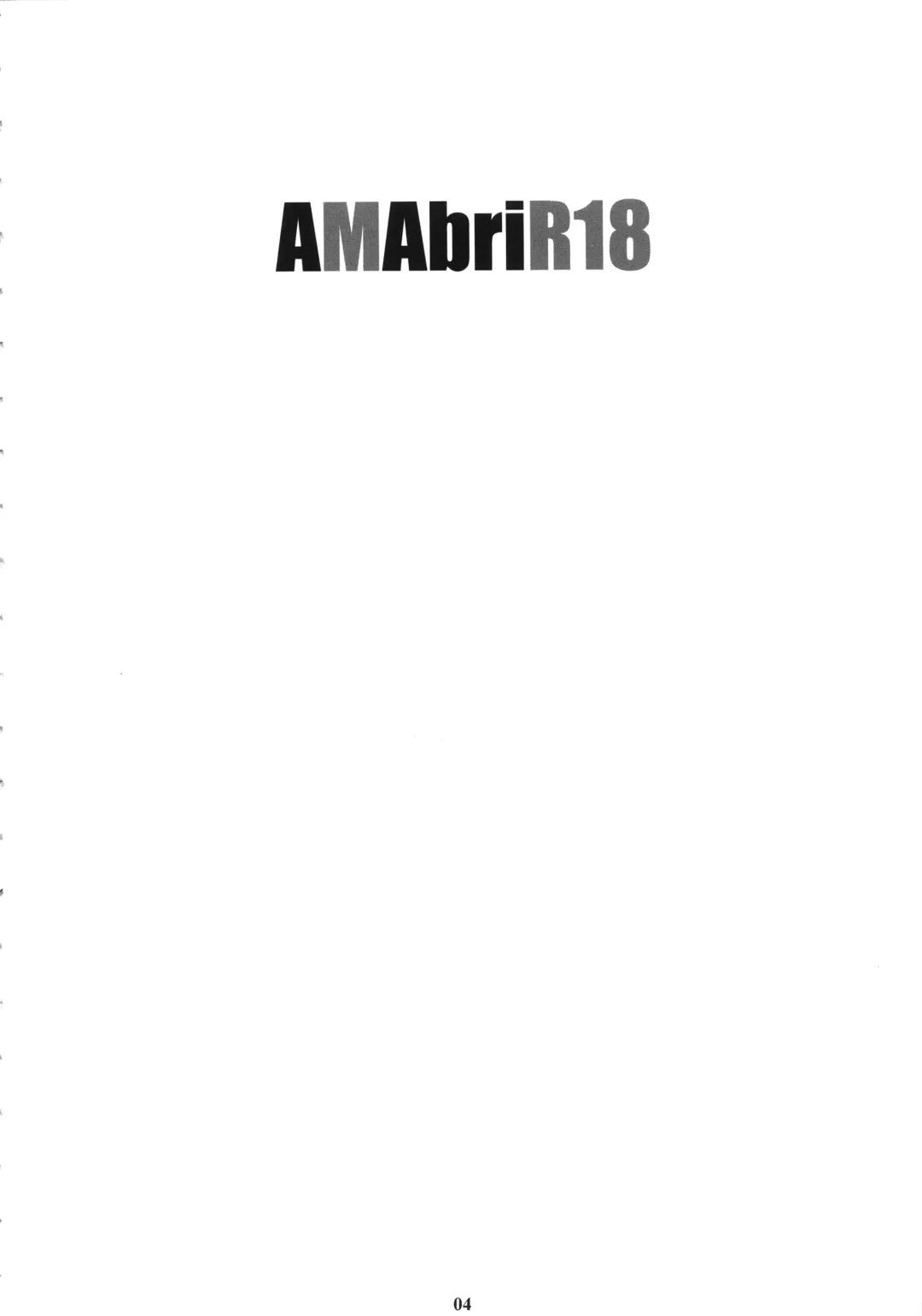 [Amano Ameno] AMAbriR18 Fhentai - Page 3